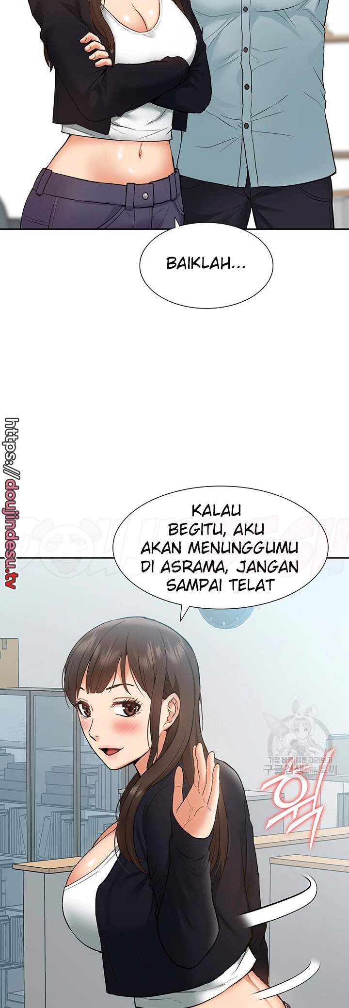 I Making Idol Harem Chapter 28 - Page 28